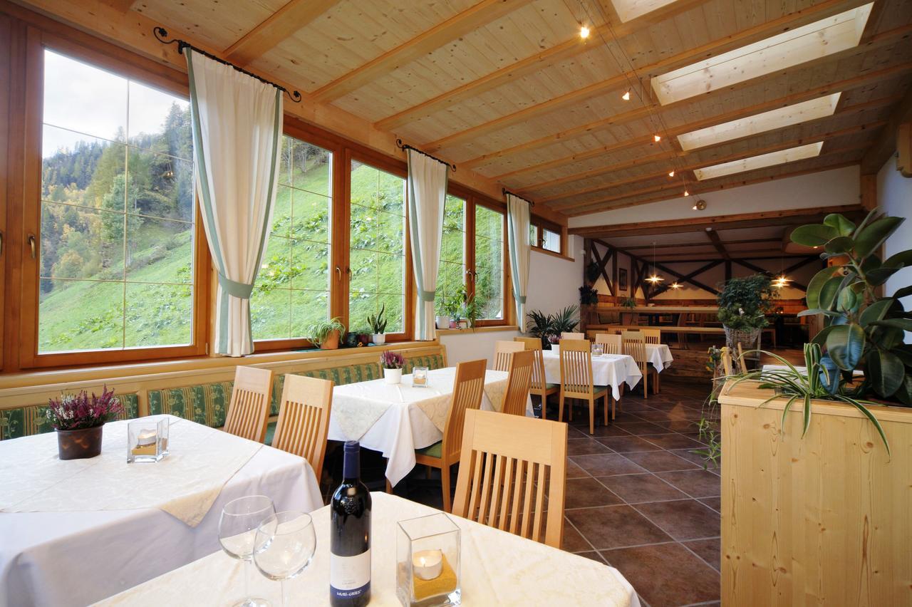 Hotel Residence Rabenstein Moso in Passiria Extérieur photo